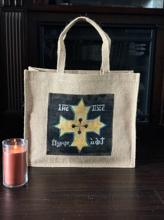 Hand Painted Coptic Cross Upcycled Jute Bag